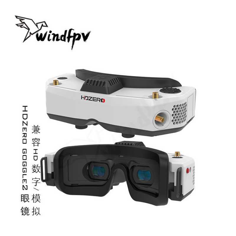 Hdzero Goggles Digital Hd Fpv - HDZero Goggle2 FPV 레이싱 고글, HD