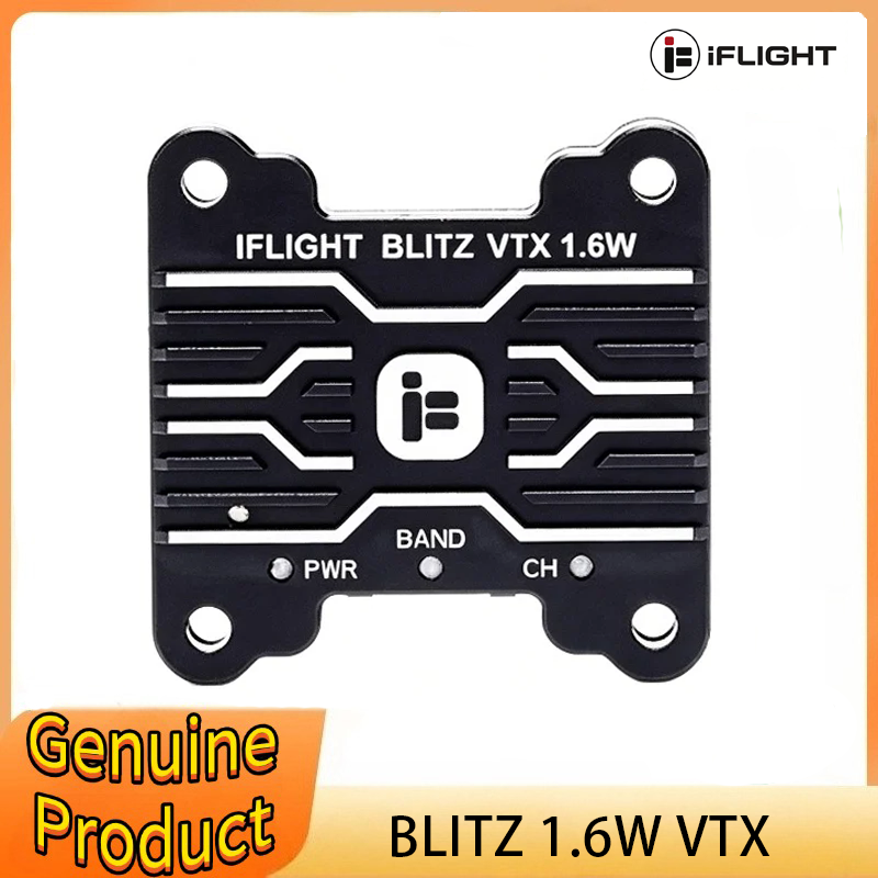 Iflight Blitz 1.6W 5.8G Vtx - IFlight BLITZ 1.6W VTX 고출력 5.8G