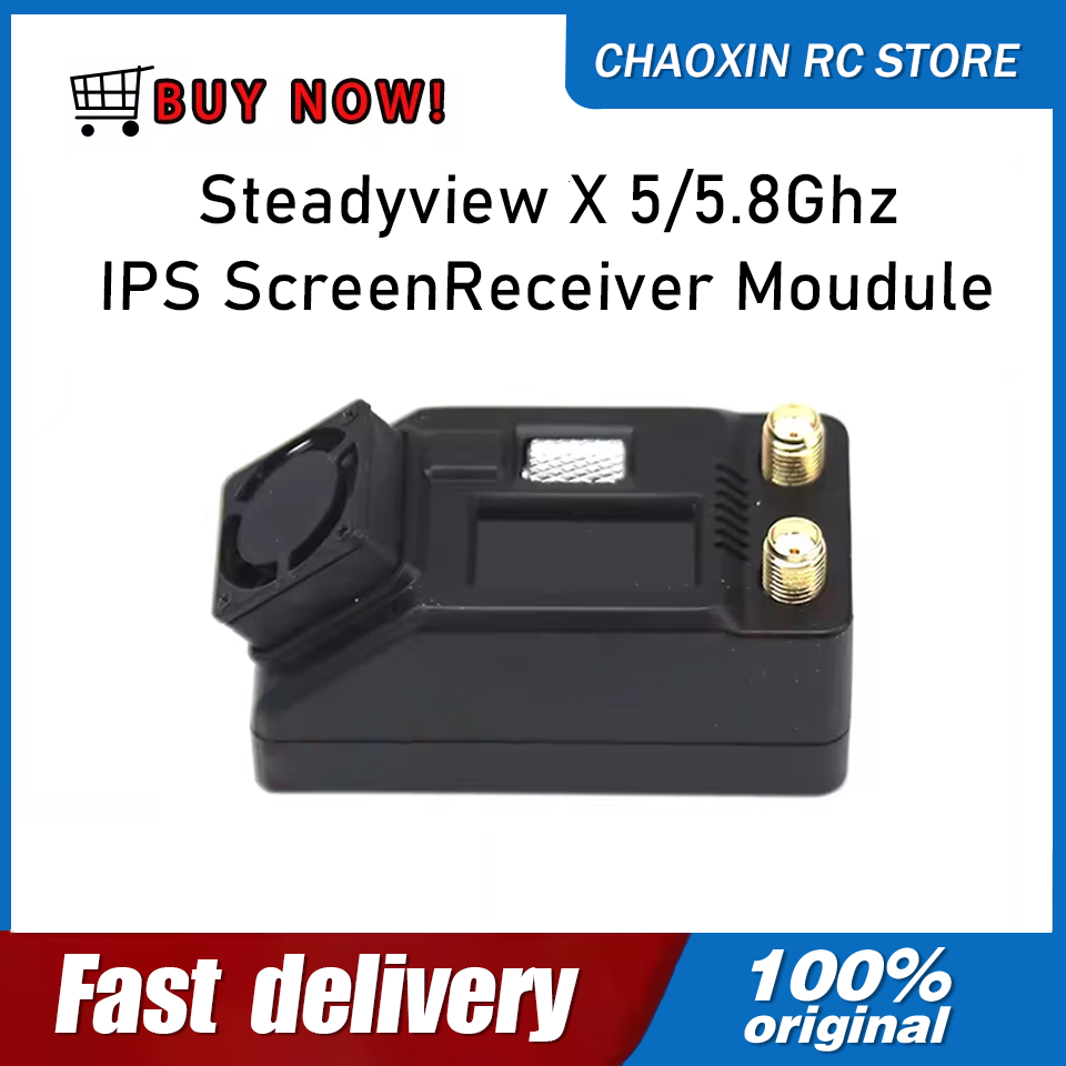 Skyzone Steadyview X Receiver Module - SKYZONE 스크린 리시버 스테디뷰 X 5.8GHz