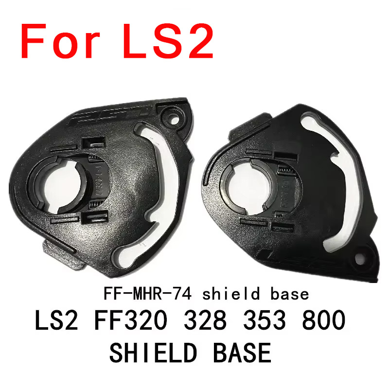 Walksnail Avatar Hd Kit V2 32Gb - LS2 FF320 용 쉴드 베이스 328