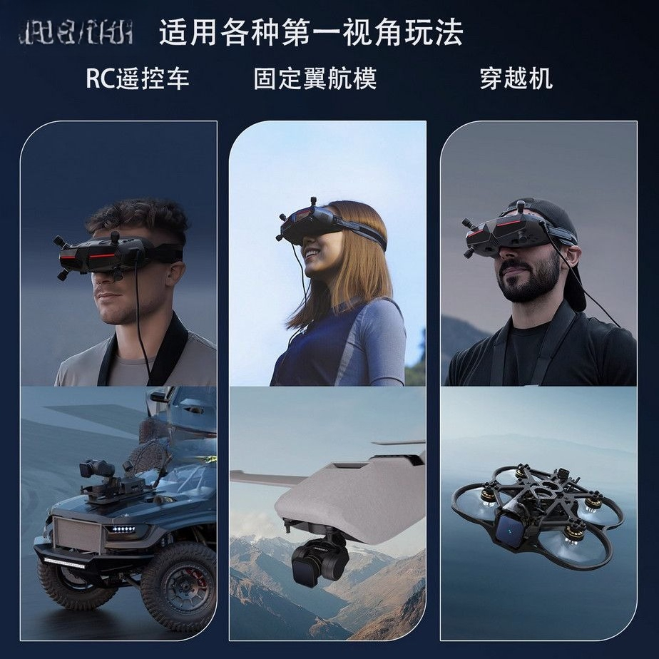 워크스네일 아바타 HD 고글 X 디지털 고화질 1080 - Walksnail Avatar Hd Goggles X 리뷰 및 가격