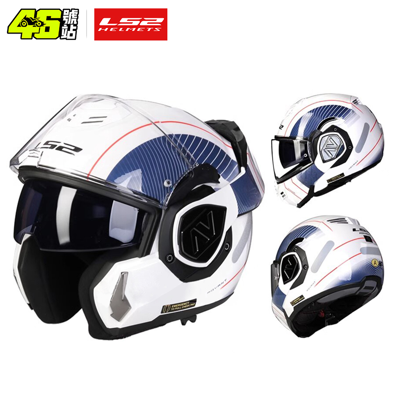 LS2 FF906 어드밴트 플립업 풀페이스 헬멧 오토바 - Walksnail Avatar Hd Kit V2 32Gb 리뷰 및 가격